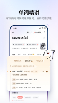 尊龍棋牌下載截圖
