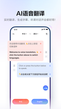 龍虎網站截圖
