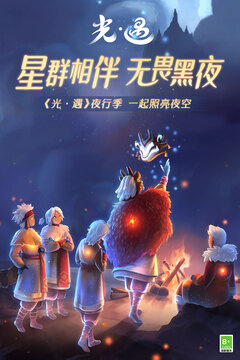 和氣麻將下載截圖