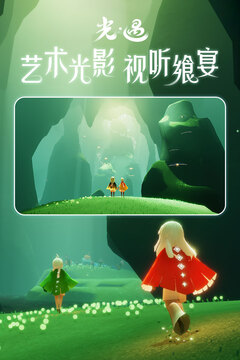 眾發(fā)娛樂截圖