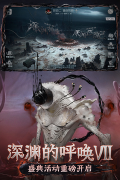 得球體育截圖