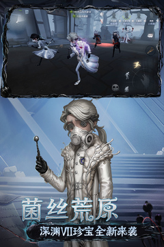老友麻將下載截圖