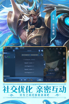 17175捕魚達(dá)人截圖
