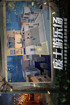 百度彩票截圖