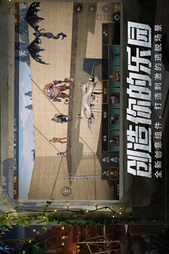 吉祥棋牌7298游戲中心截圖