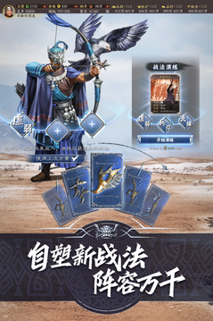 血流麻將截圖