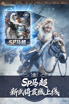 金沙銀河送28彩金截圖