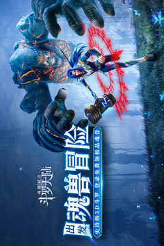 魷魚直播截圖