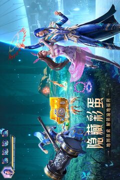 456游戲大廳下載截圖