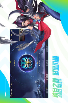 大發(fā)黃金版app下載-大發(fā)黃金版app最新版合集截圖