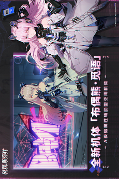 hth最新官網(wǎng)登錄截圖