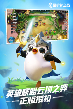 廣東麻將正版下載截圖