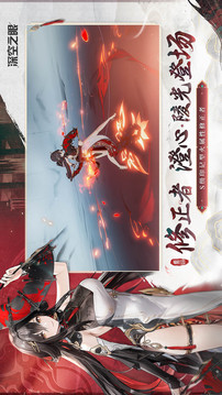 kaiyun中國登錄入口登陸截圖