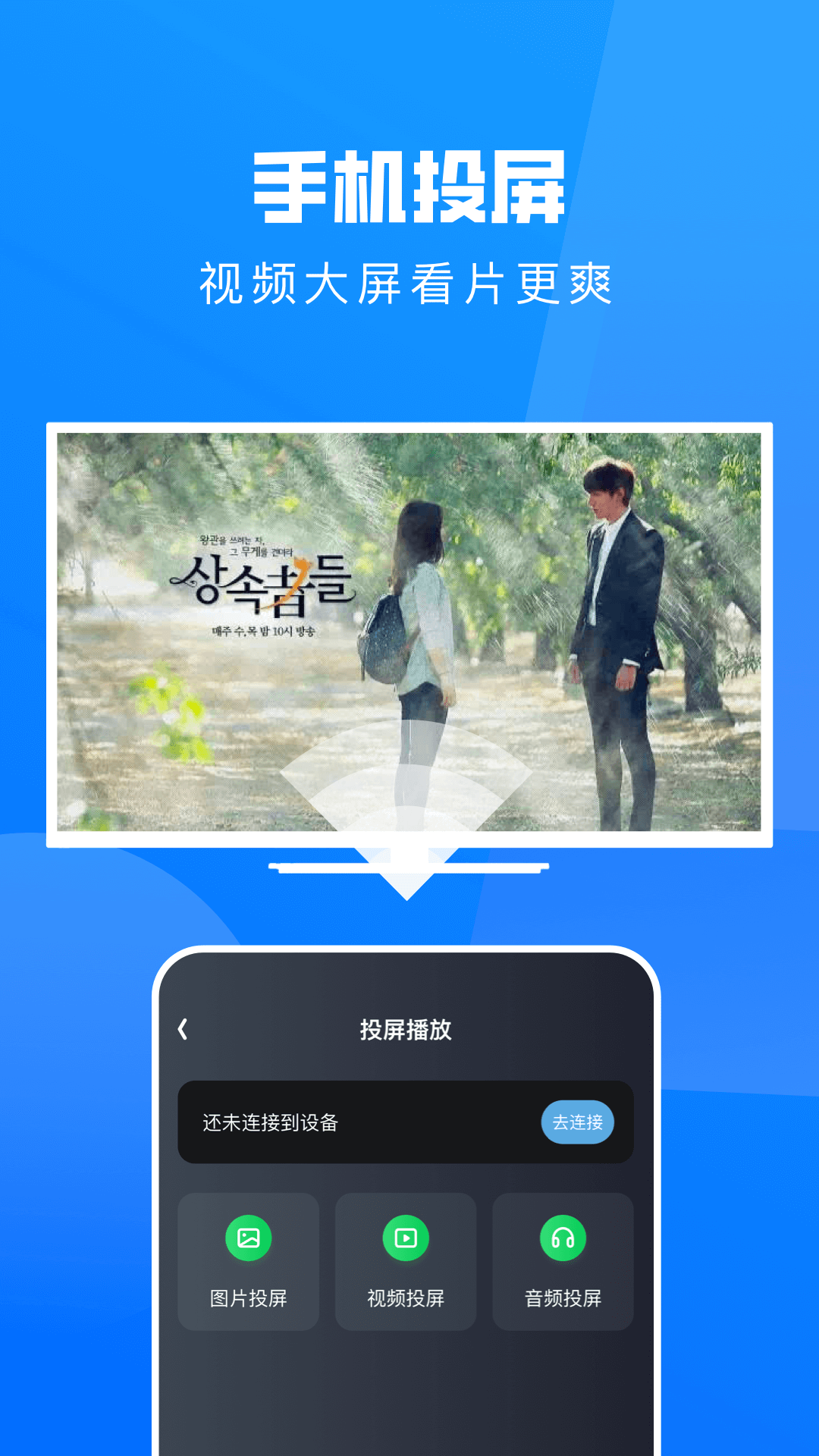 北斗星彩票截圖