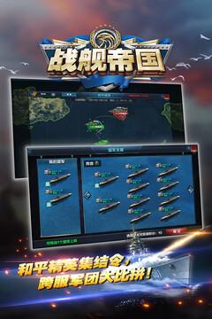 BET365官方網(wǎng)站官方版截圖
