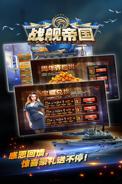 m6米樂(lè)官方網(wǎng)站登錄入口ios截圖
