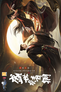 東贏體育官方入口網(wǎng)站截圖