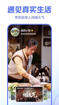 b體育官方app下載最新版本截圖