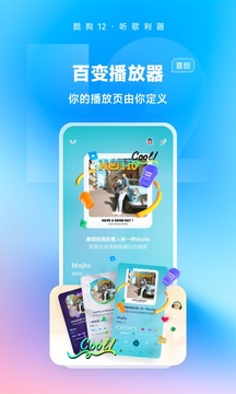 576363精準(zhǔn)網(wǎng)站免費(fèi)下載截圖