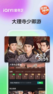 澳門黃金城app官方版下載截圖