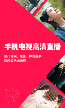 亞洲棋牌截圖