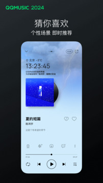 kok官方體育截圖
