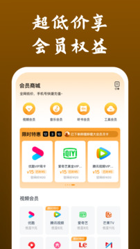 一元一分麻將截圖