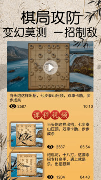 北斗星彩票截圖