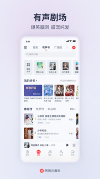皇冠hg登錄頁面截圖