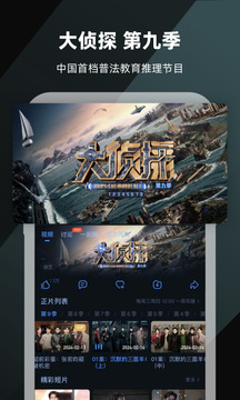pg電子麻將胡了官網(wǎng)截圖