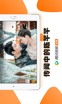 bibo必博體育截圖