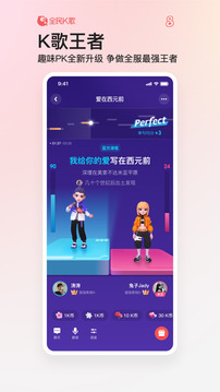 跑得快棋牌上下分截圖