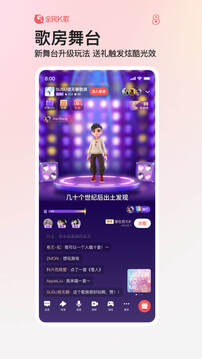 金莎棋牌品牌官網(wǎng)截圖