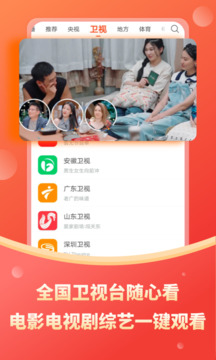 飛亞體育官網(wǎng)app截圖