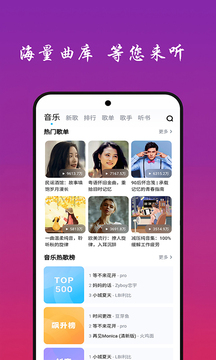 koko體育官網(wǎng)截圖