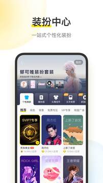英國(guó)正版365官方網(wǎng)站截圖