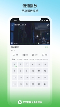 52麻將官方下載截圖