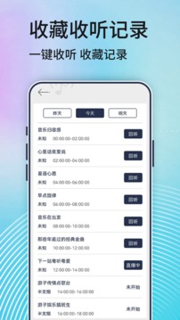 E體育官方平臺截圖