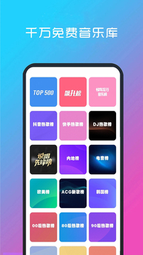 麻將超級(jí)大滿貫2下載截圖