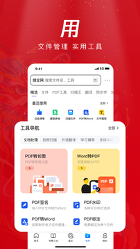 大小單雙賺錢平臺APP下載截圖