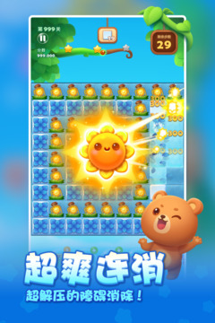 9博體育官網(wǎng)截圖