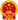 滇B1-20203971、B2-20210026